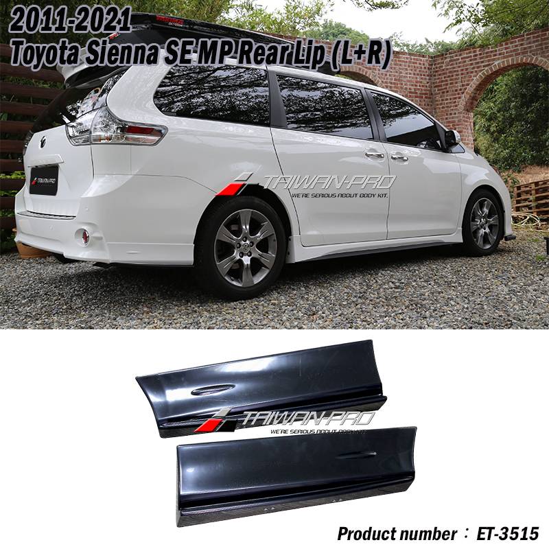 2011-2020 Toyota Sienna SE MP Rear Lip (L+R)