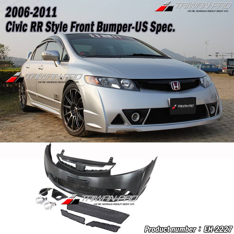 2006-2011 Civic RR Style Front Bumper-US Spec.