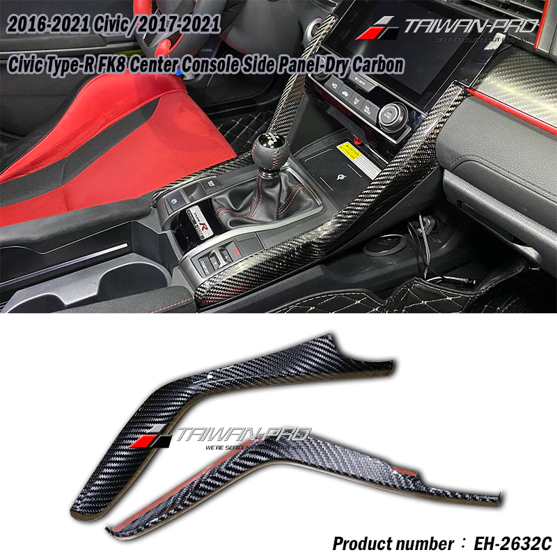 2017-2021 HONDA CIVIC 本田 TYPE-R FK8 中控台飾蓋L/R-碳纖維熱壓卡夢 Dry Carbon