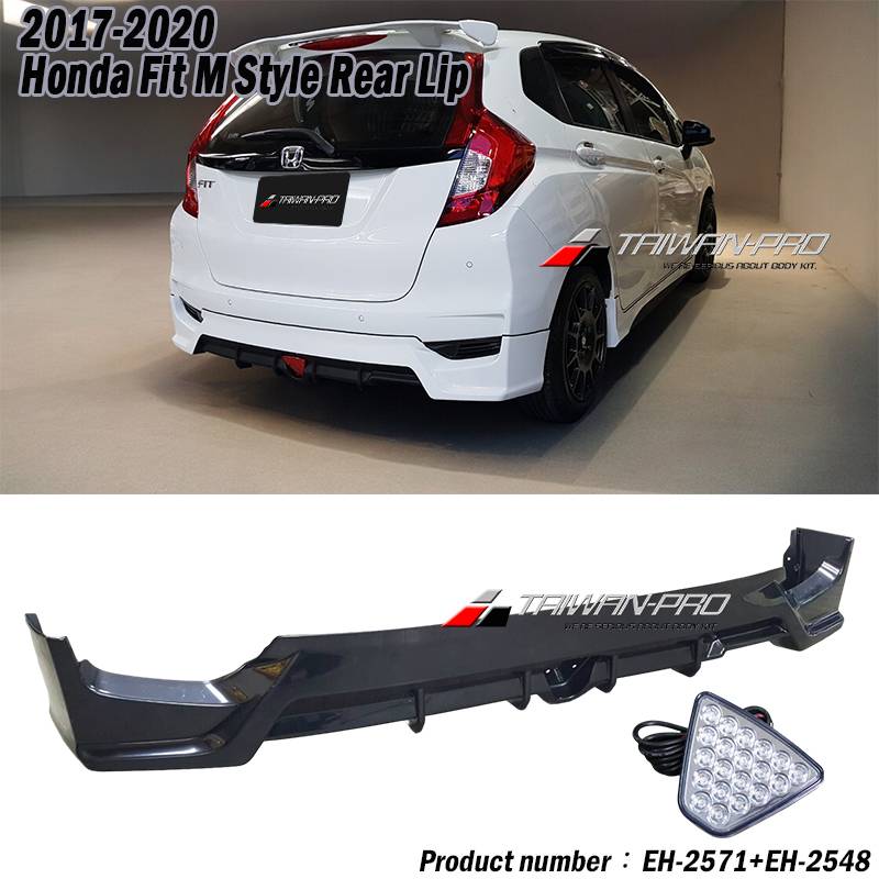 2017-2020 Honda Fit M Style Rear Lip+LED