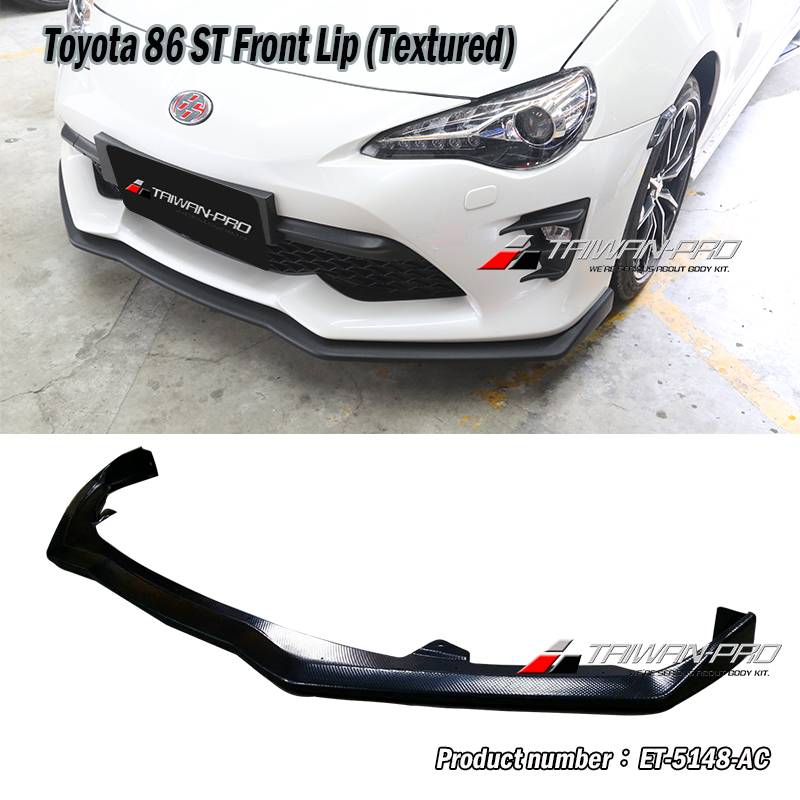 2017-2021 Toyota 86 ST Front Lip (Textured)