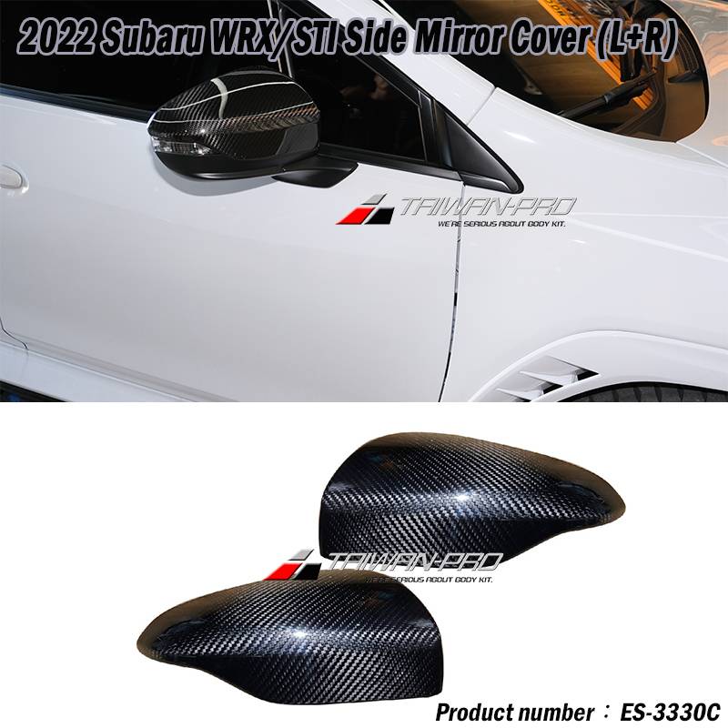 2022-2025 Subaru WRX/STI Side Mirror Cover (L+R)