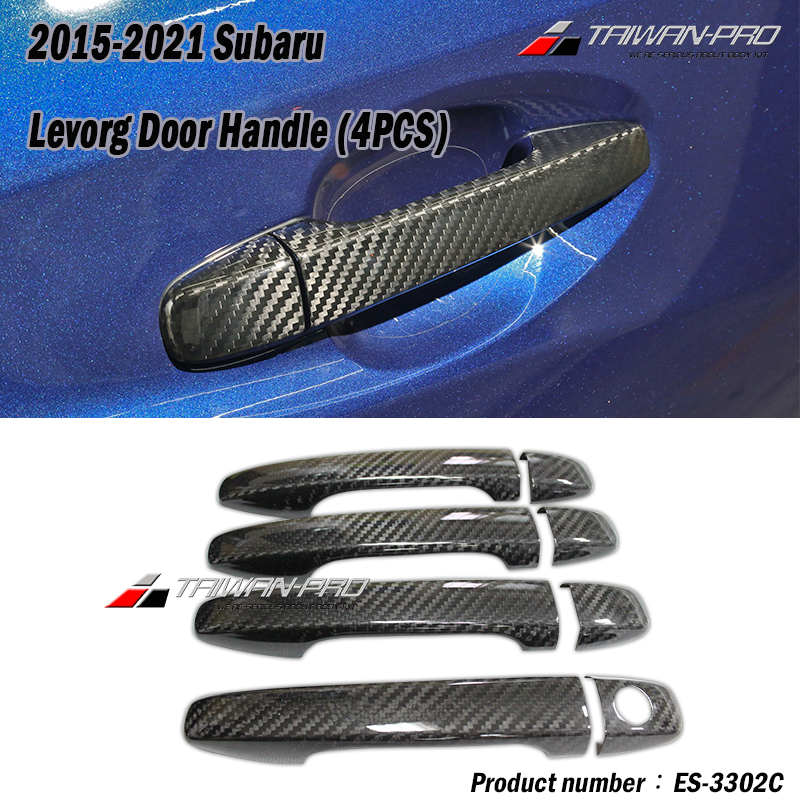 2015-2021 Subaru Levorg 把手蓋 8PCS 碳纖維熱壓卡夢 Dry Carbon 2015-2021 Subaru Levorg 把手蓋 8PCS 碳纖維熱壓卡夢 Dry Carbon