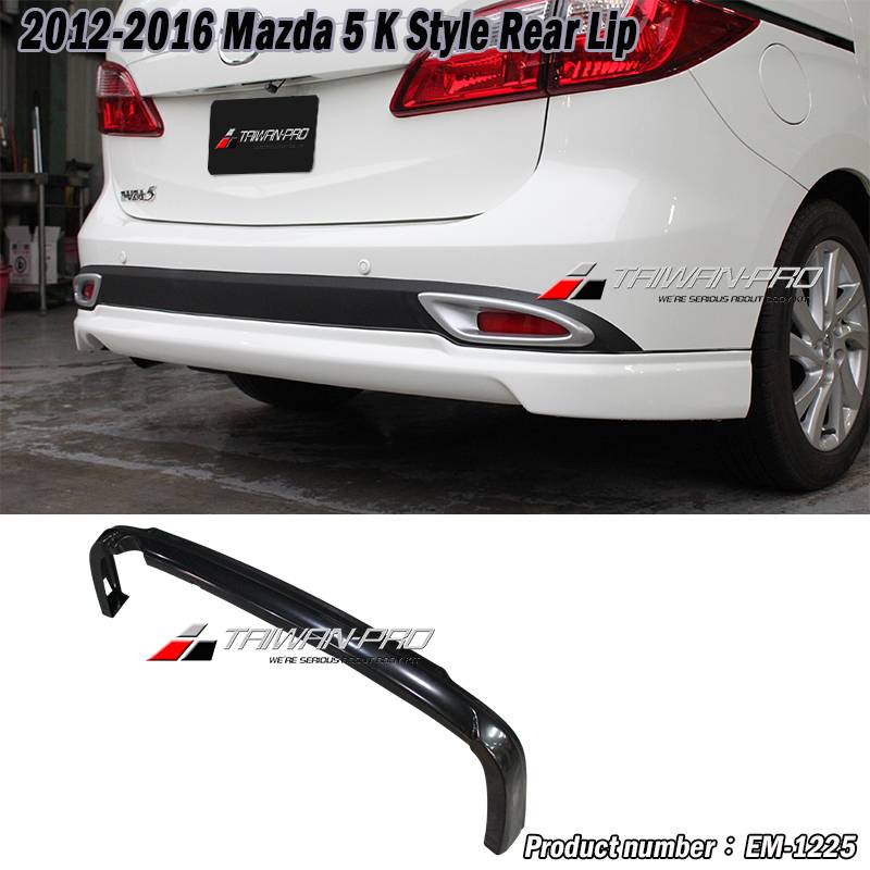 2012-2016 Mazda 5 K Style Rear Lip
