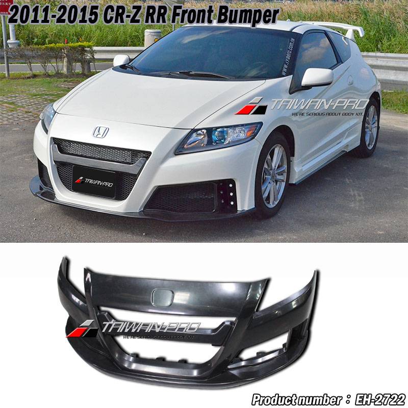 2011-2015 CR-Z RR Front Bumper