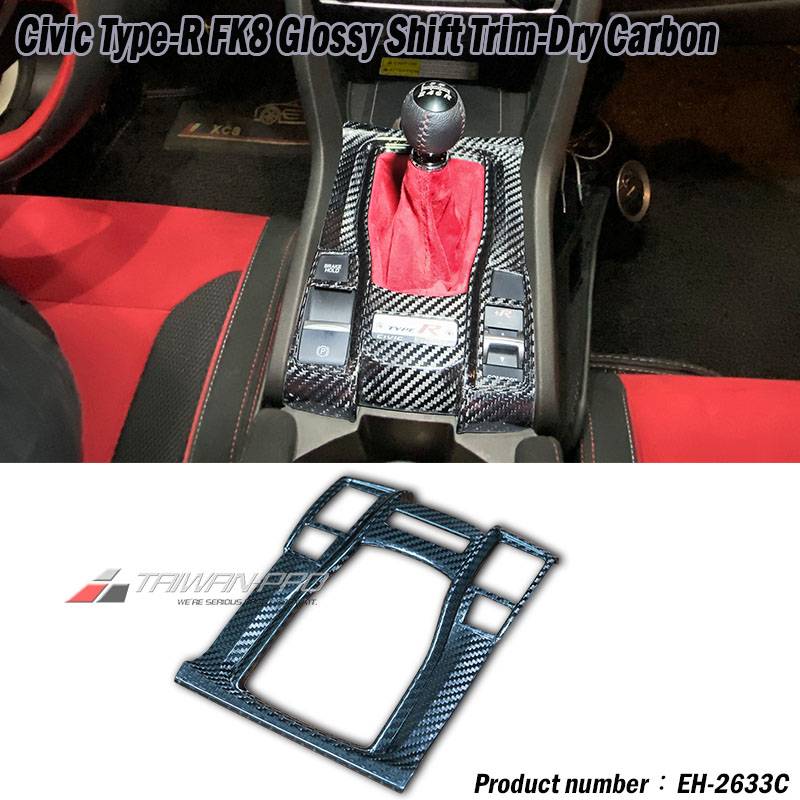 2016-2021 Civic/2017-2021 Civic Type-R FK8 Glossy Shift Trim-Dry Carbon