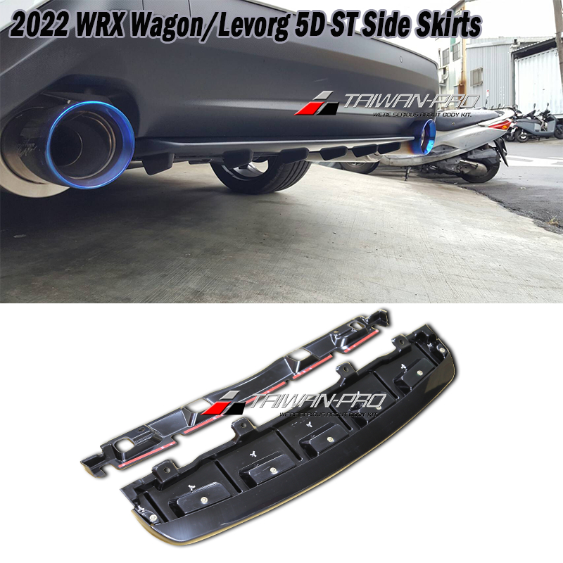 2022 Subaru WRX Wagon ST 後下整流器 後下定風翼 ABS