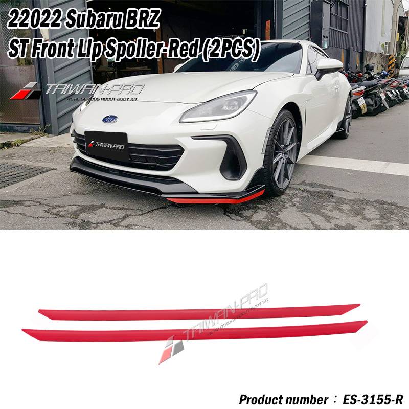 定風翼膠條 2PCS for 22BRZ ST前下 黑/紅 定風翼膠條 2PCS for 22BRZ ST前下 黑/紅