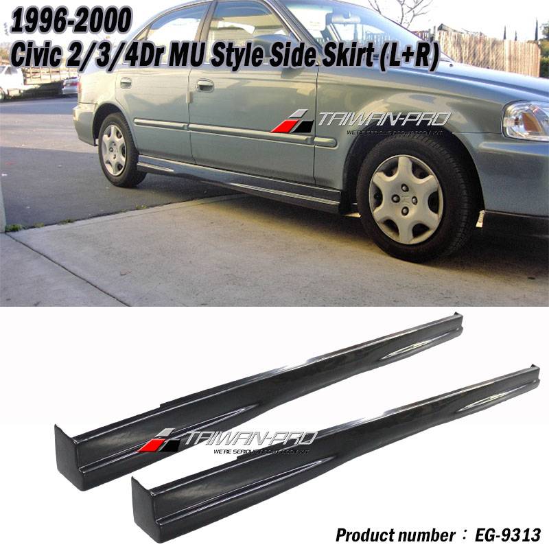 1996-2000 Civic 2/3/4Dr MU Style Side Skirt (L+R)