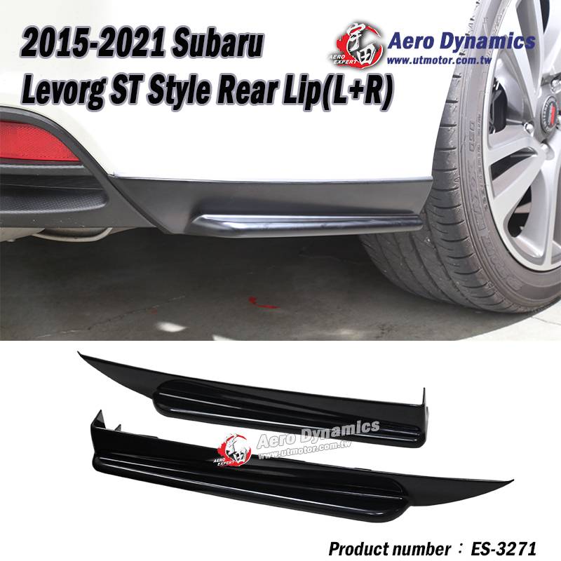 2015-2021 Subaru Levorg ST Style Rear Lip(L+R)