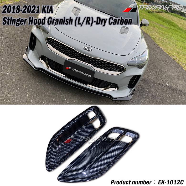 2018-2021 KIA Stinger Hood Granish (L/R)-Dry Carbon