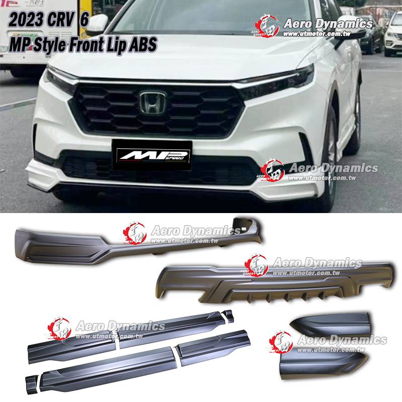 2023+ HONDA 本田 喜美 六代6代 CRV MP樣式 套裝組 ABS