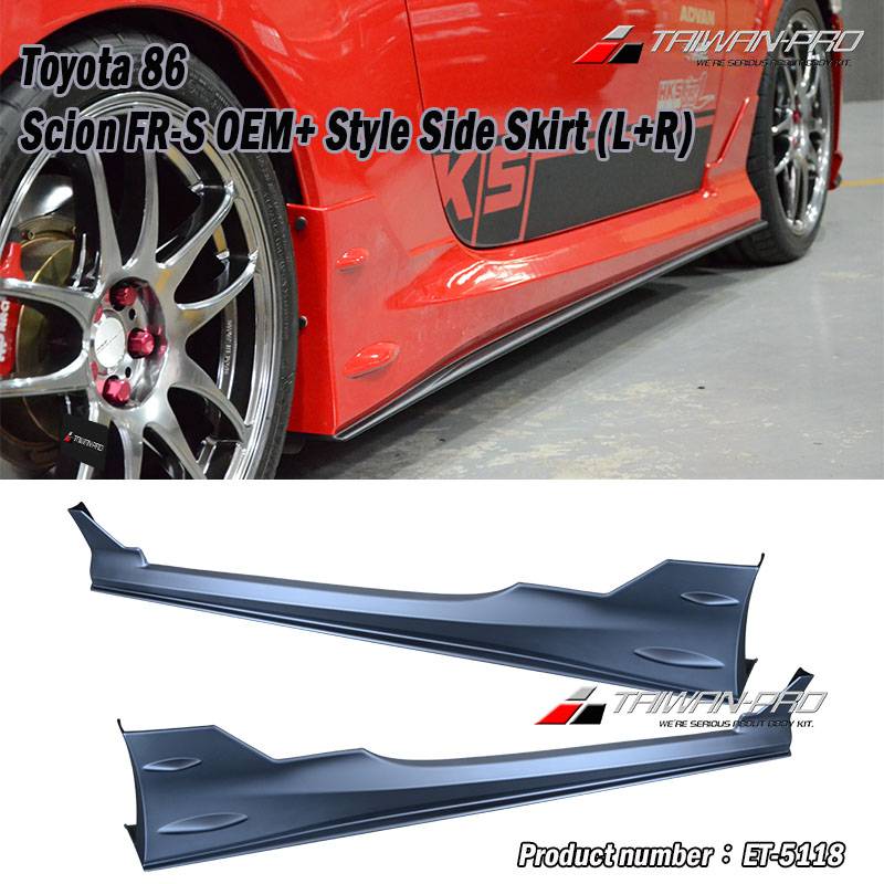 2012-2021 Subaru BRZ OEM+ Style Side Skirt (L+R)