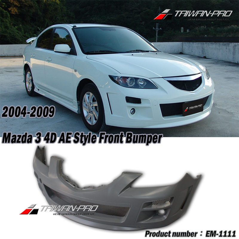 2004-2009 Mazda 3 馬自達 3 4D AE款前保桿+霧燈