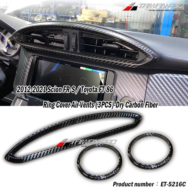 2012-2021 Scion FR-S / Toyota FT-86 Ring Cover Air Vents (3PCS)-Dry Carbon Fiber