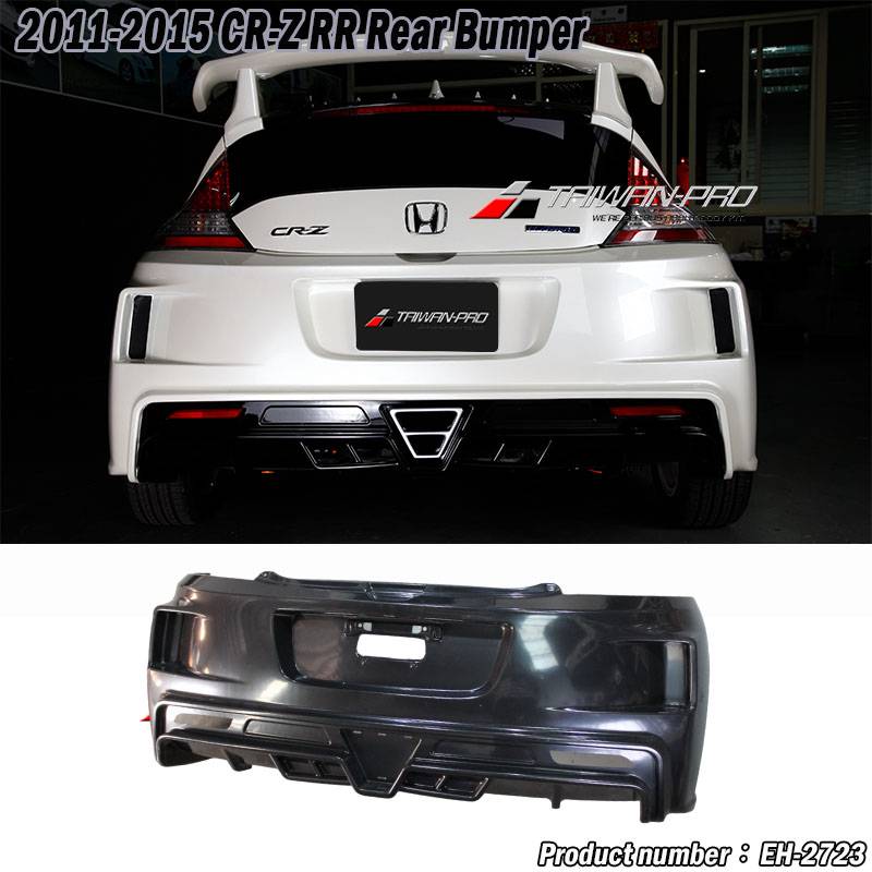 2011-2015 CR-Z RR Rear Bumper