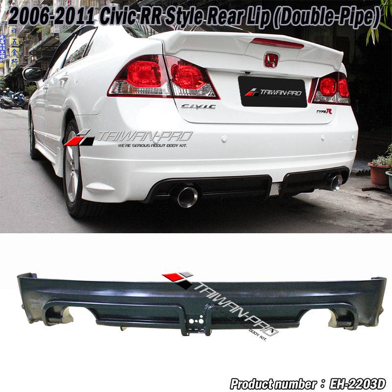2006-2011 Civic RR Style Rear Lip (Double-Pipe)+LED 2006-2011 Civic RR Style Rear Lip (Double-Pipe)+LED