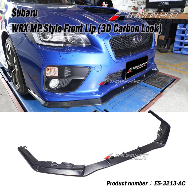 2014-2017 Subaru WRX MP 款前下巴定風翼-AC紋路