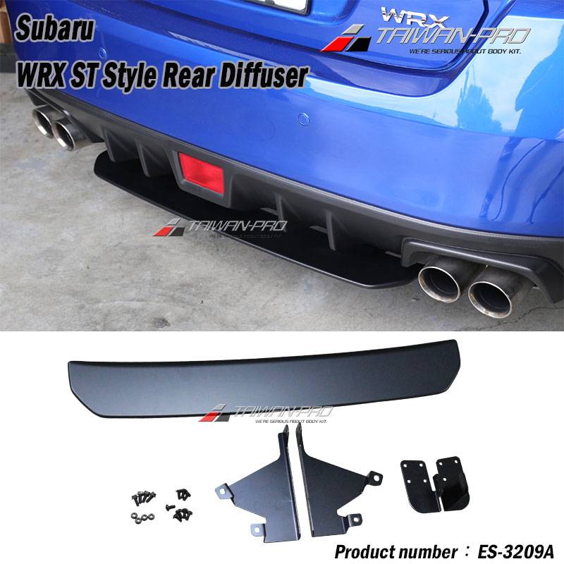 2014-2021 Subaru WRX/STI ST款后下定風翼飾板-底漆 2014-2021 Subaru WRX/STI ST款后下定風翼飾板-底漆