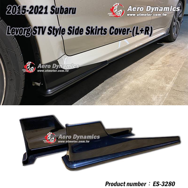 2015-2021 Subaru Levorg STV Style Side Skirts Cover-(L+R)