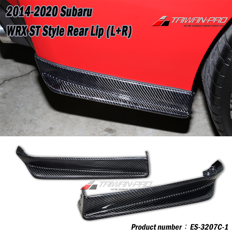 2014-2020 Subaru WRX ST Style Rear Lip (L+R)