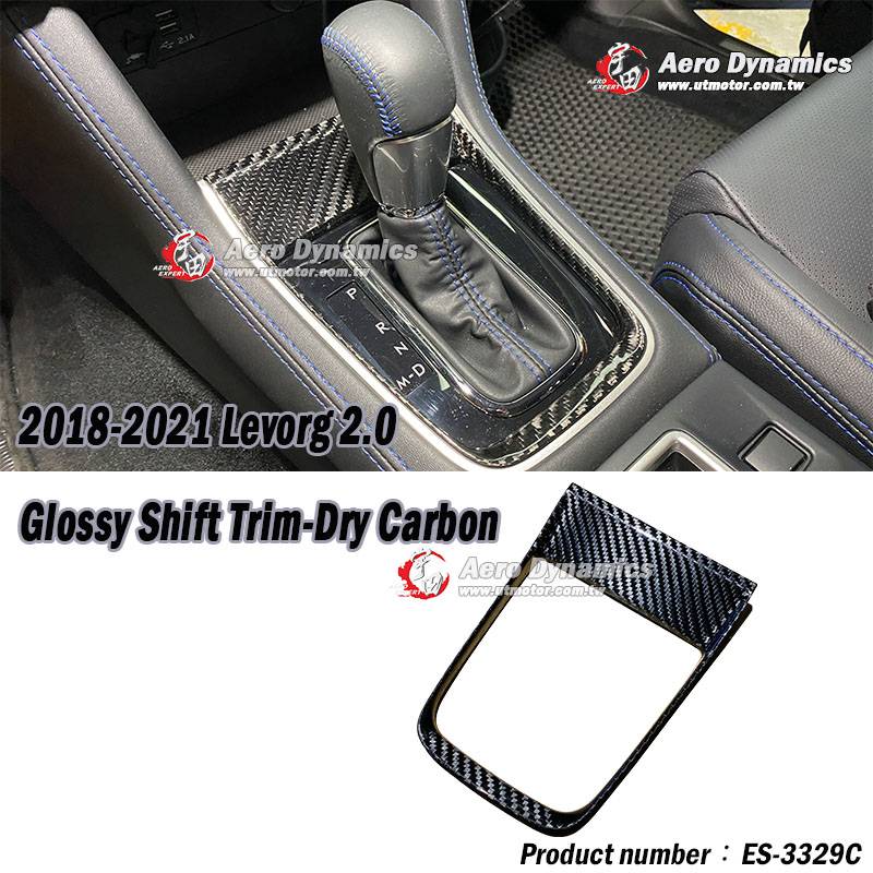 2018-2021 Levorg 2.0 Glossy Shift Trim-Dry Carbon
