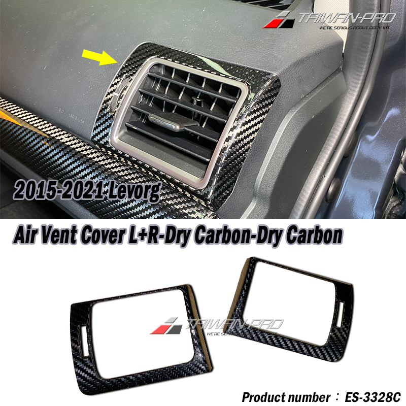 2015-2021 Levorg Air Vent Cover L+R-Dry Carbon Fiber