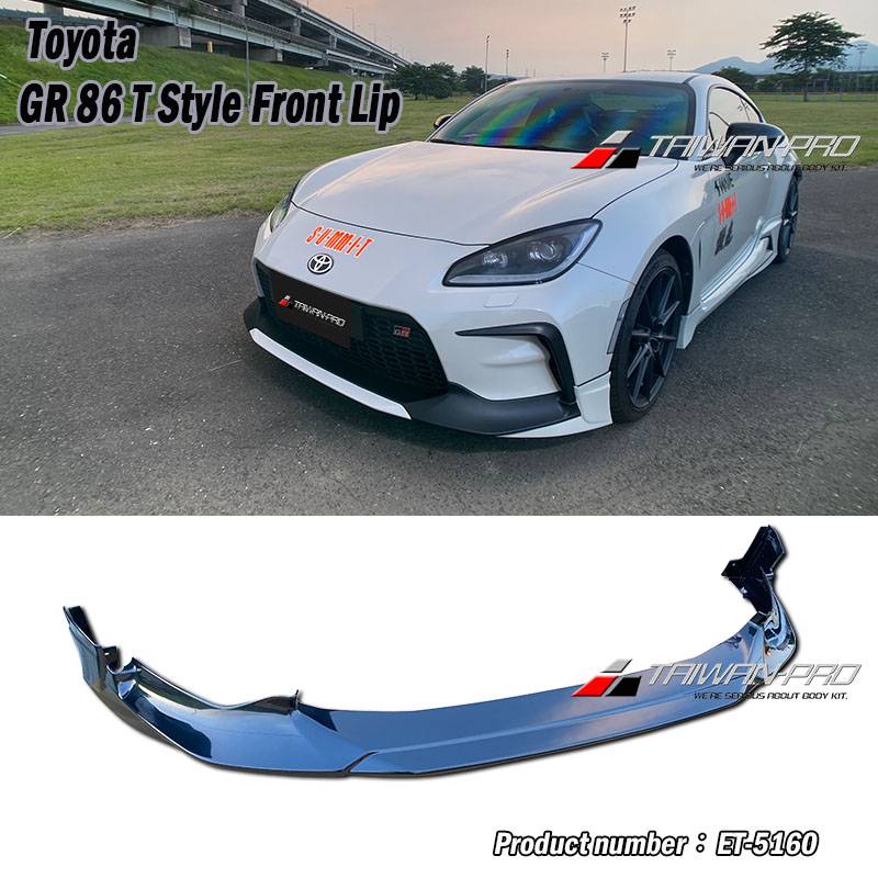 2022-2025 Toyota GR86 T Style Front Lip