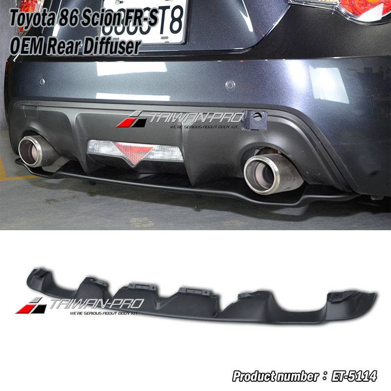 2012-2021 Subaru BRZ OEM Rear Diffuser