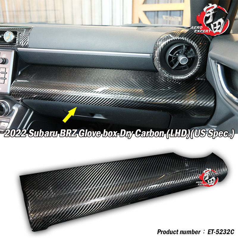 2022 TOYOTA 豐田 86/ Subaru BRZ 副駕手套箱飾蓋 熱壓 Dry Carbon