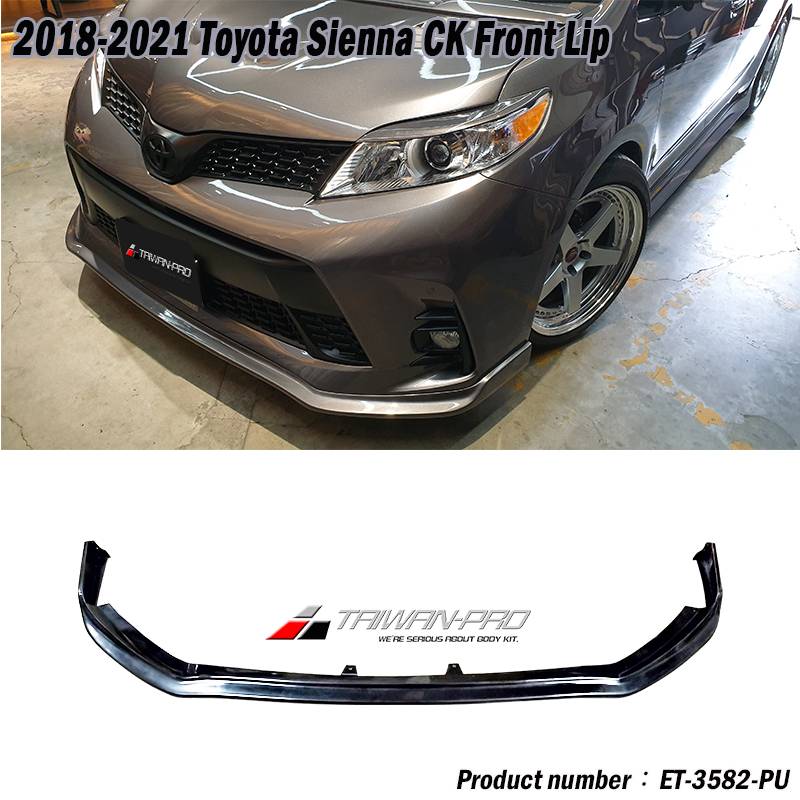 2018-2020 TOYOTA 豐田 SIENNA CK專用 前下巴 PU 2018-2020 TOYOTA 豐田 SIENNA CK專用 前下巴 PU