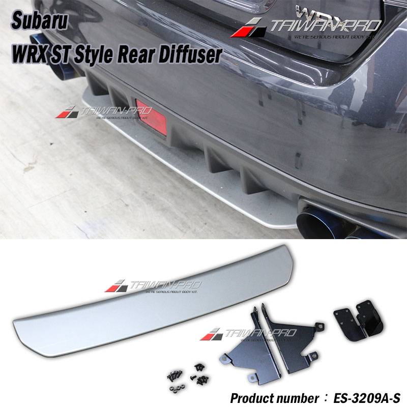 2014-2021 Subaru WRX/STI ST款后下定風翼飾板-烤漆銀色 2014-2021 Subaru WRX/STI ST款后下定風翼飾板-烤漆銀色