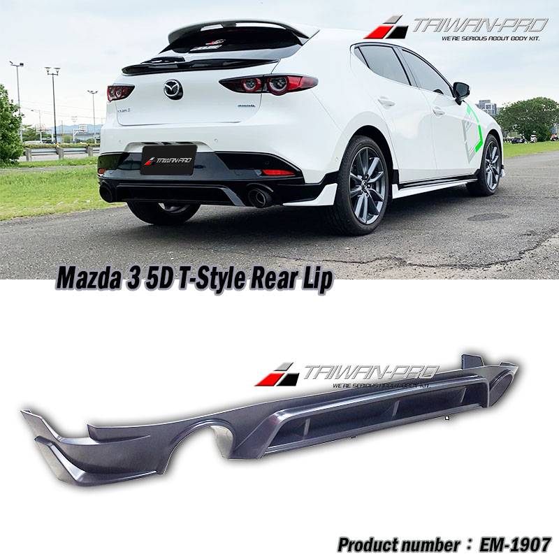 2019-2025 Mazda 3 5D T-Style Rear Lip