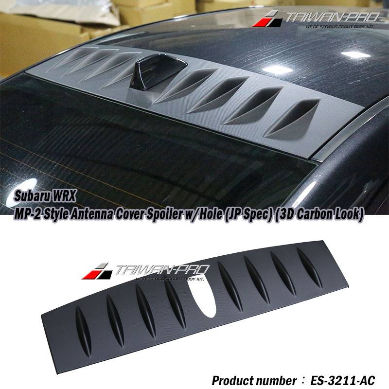 2014-2020 Subaru WRX MP-2 Style Antenna Cover Spoiler w/Hole (JP Spec) (Textured)