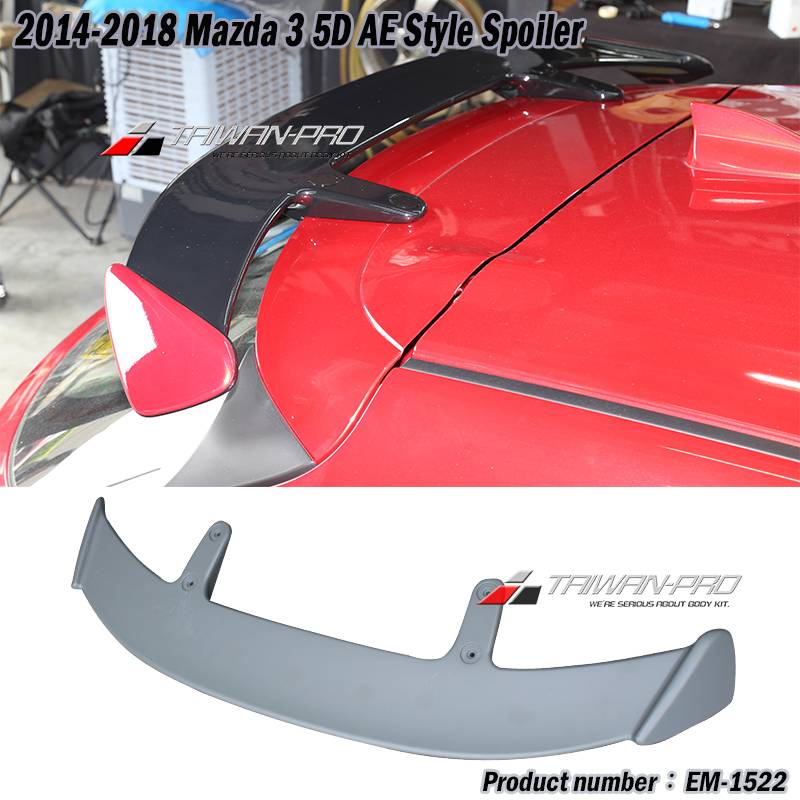 2015-2018 Mazda 3 馬自達 3 5門 A款尾翼 2015-2018 Mazda 3 馬自達 3 5門 A款尾翼
