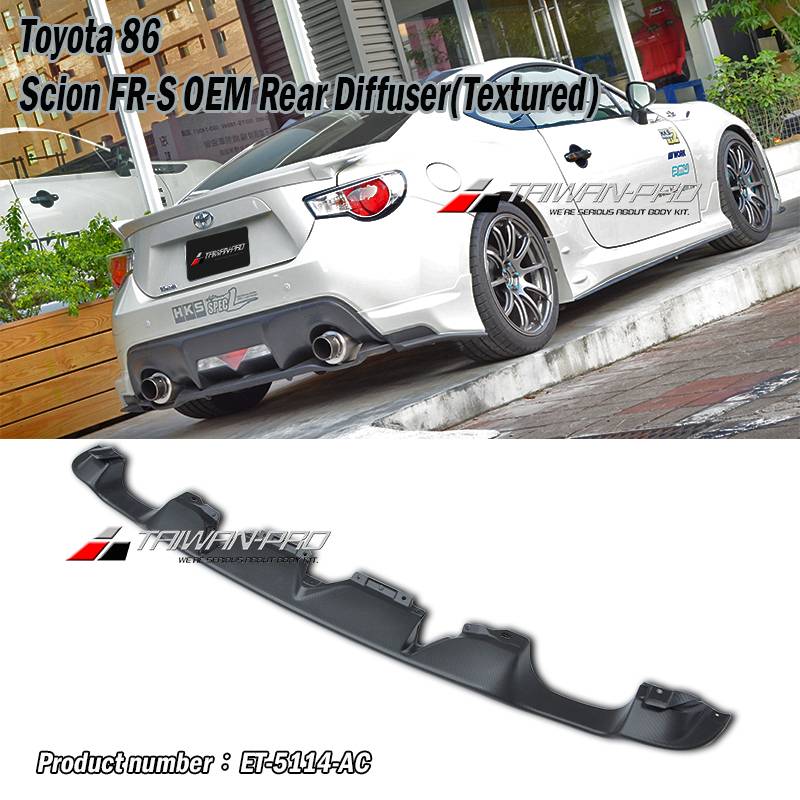 2012-2021 Subaru BRZ OEM Rear Diffuser(Textured)