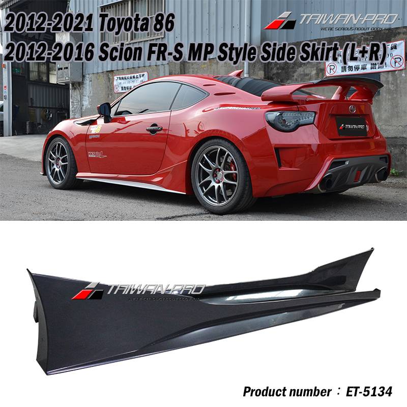 2012-2021 Toyota 86 / 2012-2016 Scion FR-S MP Style Side Skirt (L+R)