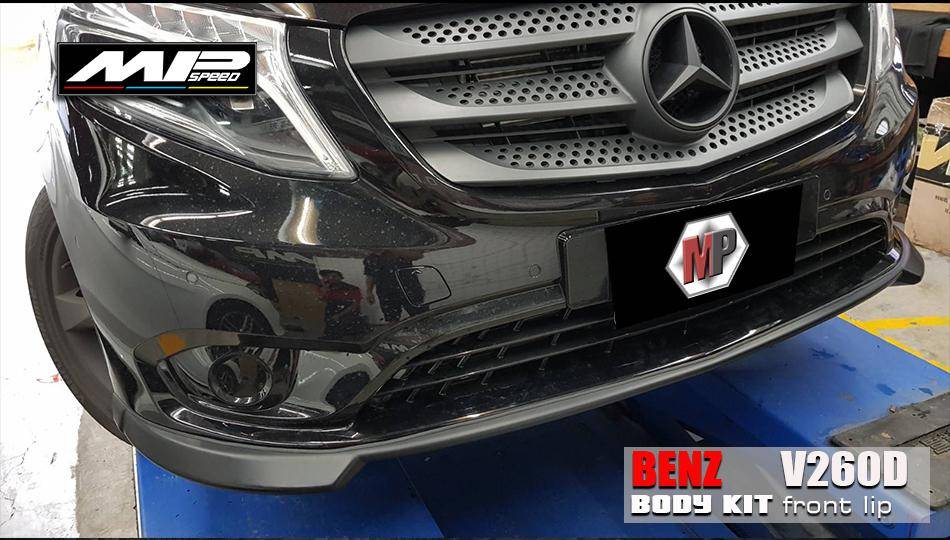 Benz V-Class V 260D Front Lip