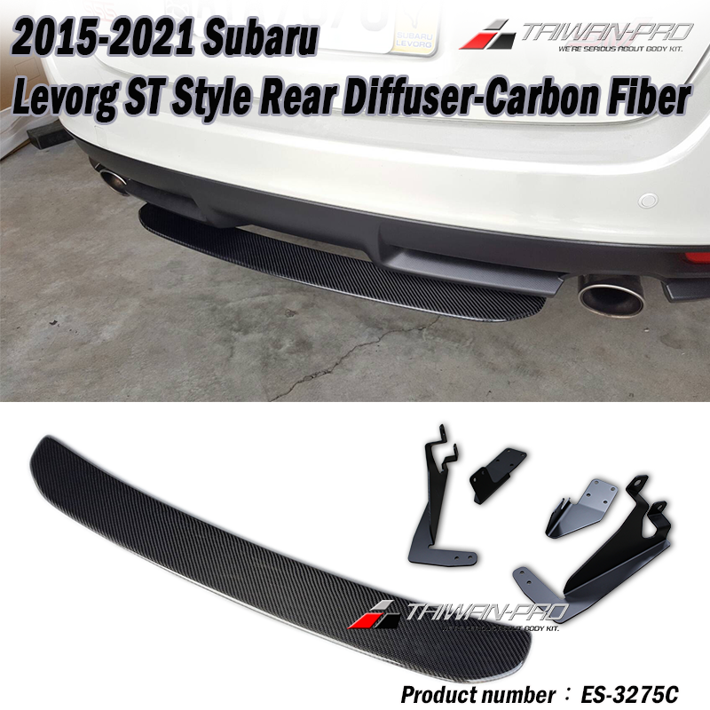2015-2021 Subaru Levorg ST后下定風翼 碳纖維熱壓卡夢 Dry Carbon 2015-2021 Subaru Levorg ST后下定風翼 碳纖維熱壓卡夢 Dry Carbon