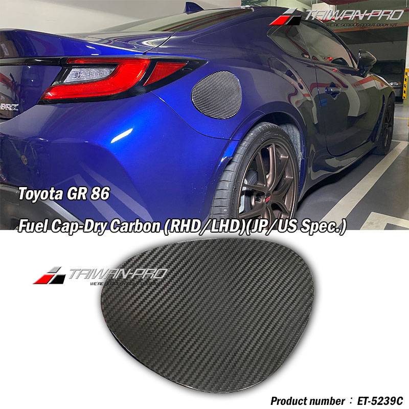 2022-2025 Toyota GR 86 Fuel Cap-Dry Carbon  (RHD/LHD)(JP/US Spec.)