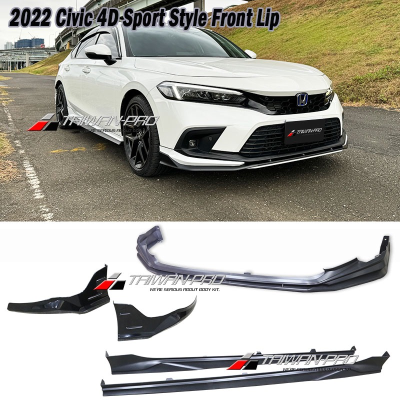 2022+ HONDA CIVIC 本田 5D 前下巴+側裙+2件式後下巴