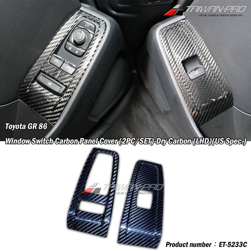 2022 Subaru BRZ Window Switch Carbon Panel Cover (2PC/SET)-Dry Carbon (LHD)(US Spec.)