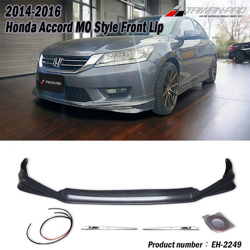 2014-2016 Honda Accord  MO Style Front Lip