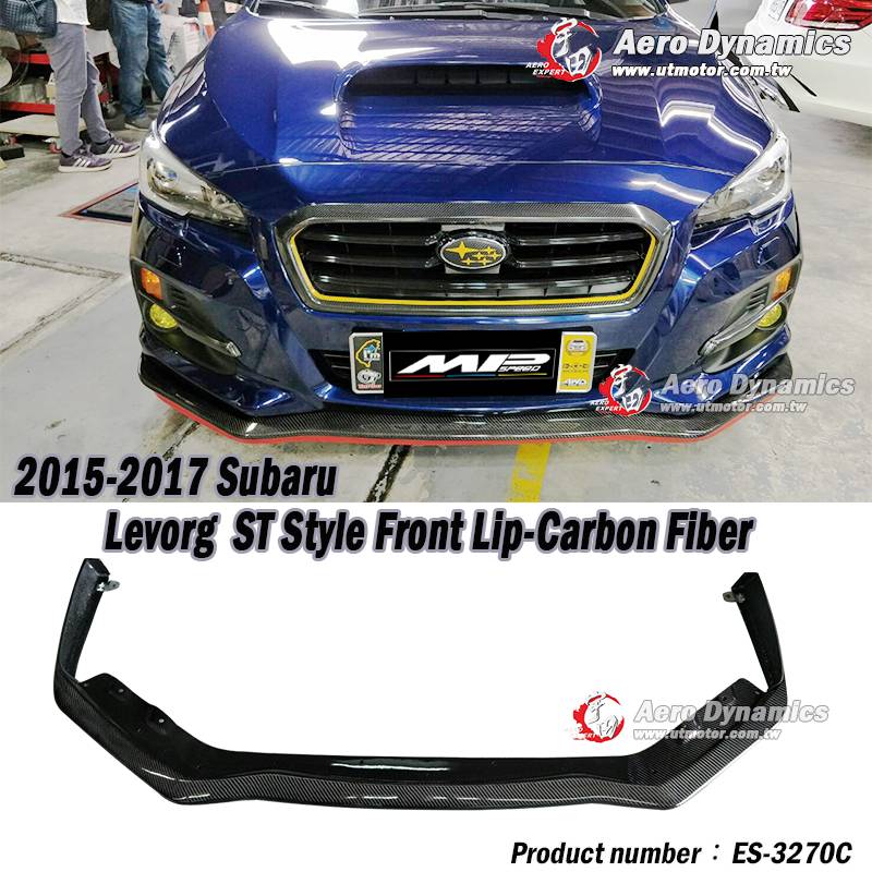 2015-2017 Subaru Levorg ST款前下巴 碳纖維卡夢 Carbon Fiber 2015-2017 Subaru Levorg ST款前下巴 碳纖維卡夢 Carbon Fiber