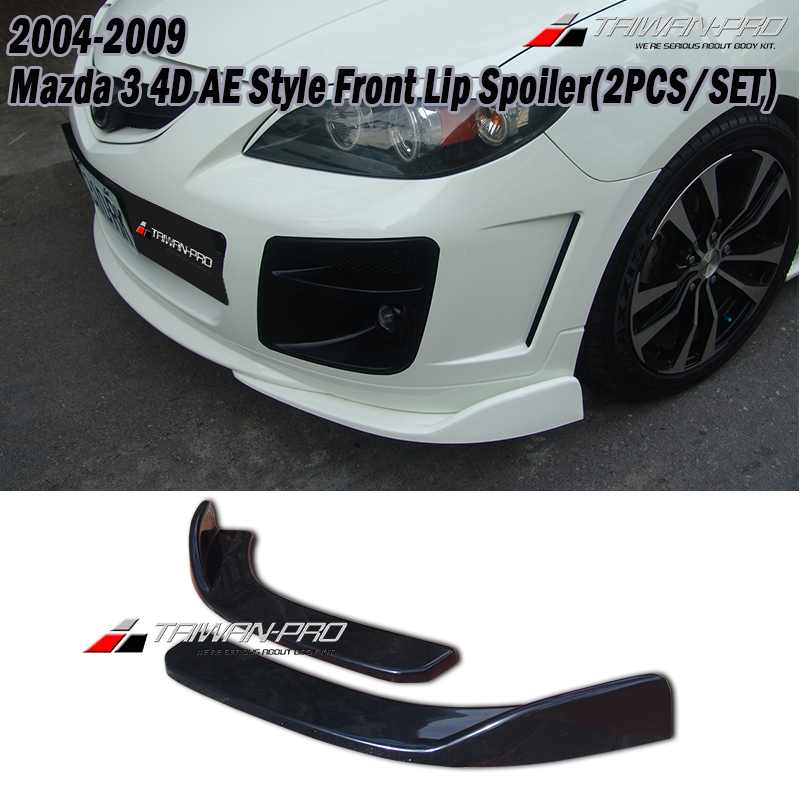 2004-2009 Mazda 3 4D AE Style Front Lip Spoiler(2PCS/SET)