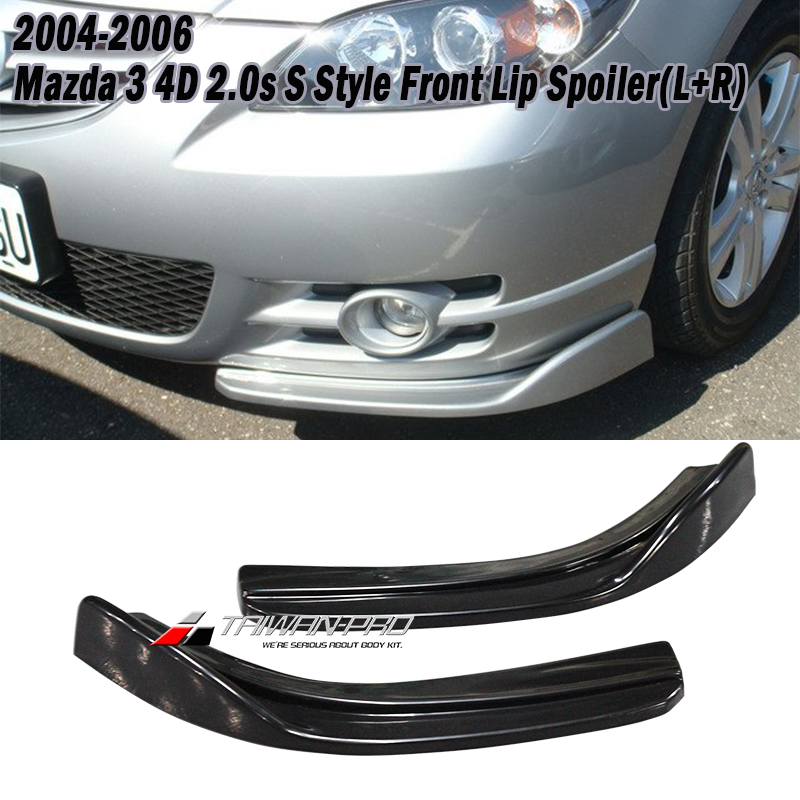 2004-2006 Mazda 3 馬自達 3 4D AE前保桿專用 S款兩片式前下巴定風翼