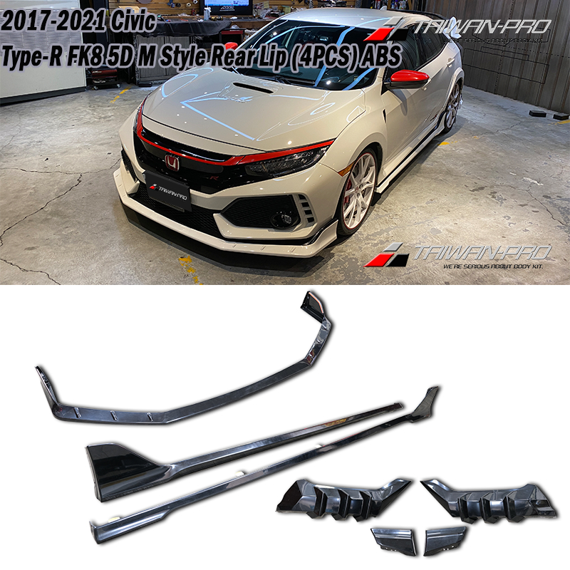 2017-2020 HONDA CIVC 本田 CIVC TYPE-R FK8 5D M款前下巴+後下巴+側裙 ABS