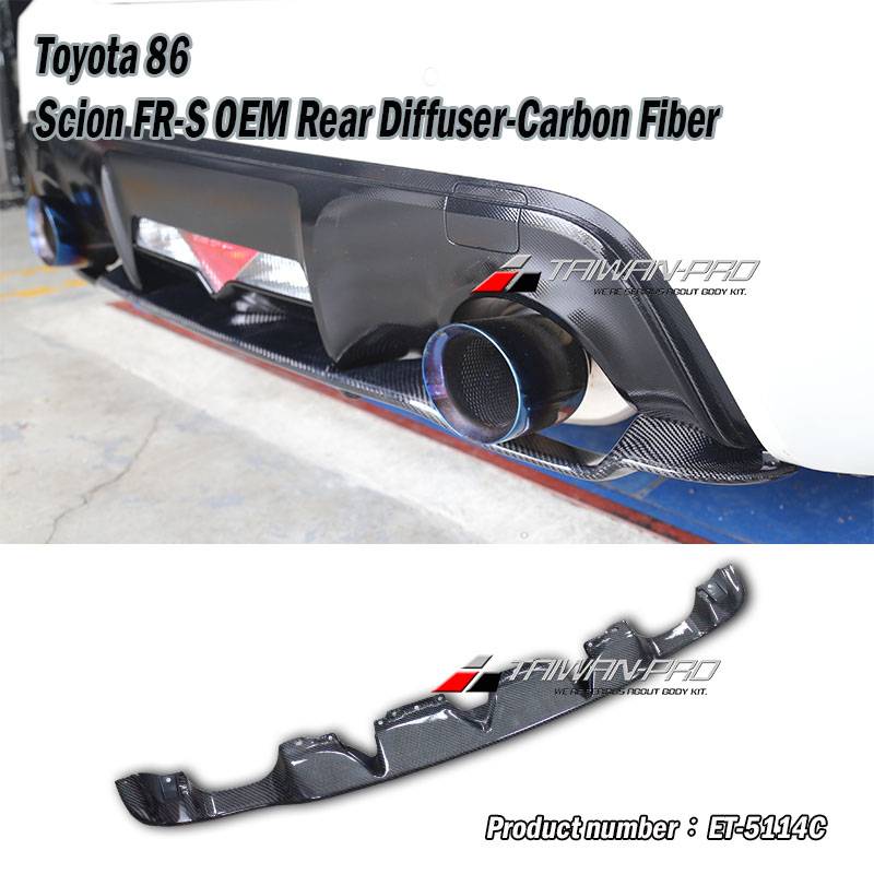 2012-2021 Subaru BRZ OEM Rear Diffuser-Carbon Fiber