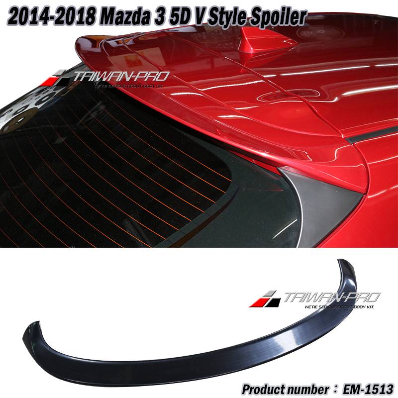 2015-2018 Mazda 3 馬自達 3 5D GV款尾翼-ABS素材 2015-2018 Mazda 3 馬自達 3 5D GV款尾翼-ABS素材