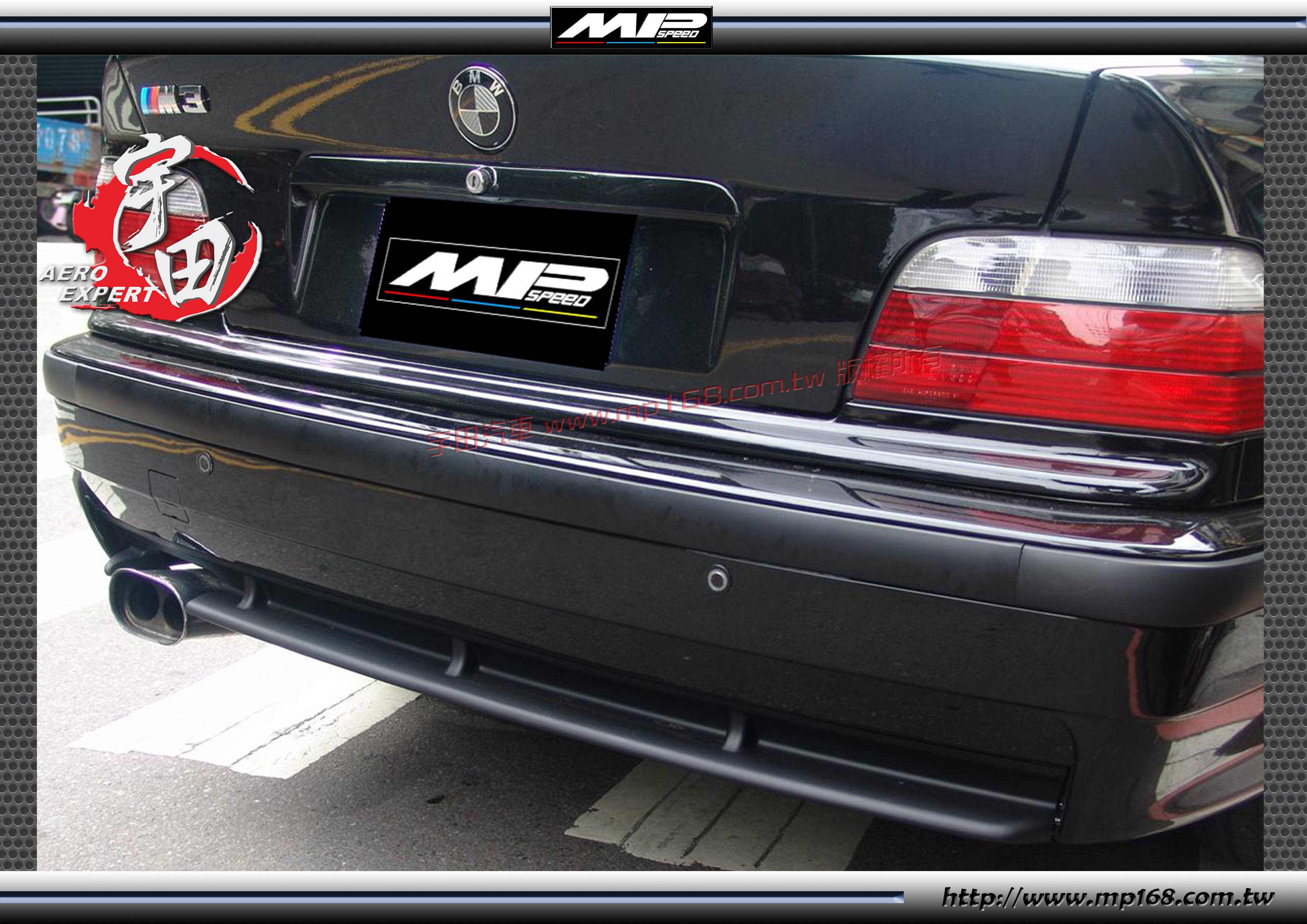 E36 M3 Style Rear Bumper